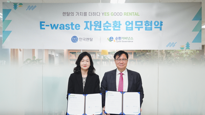 주요뉴스 이미지