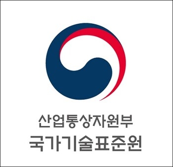 국가기술표준원