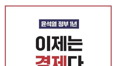 주요뉴스 이미지