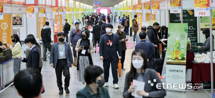 경기도경제과학진흥원이 오는 10월16~28일까지 고양 일산 킨텍스 전시장에서 ‘G-FAIR KOREA 2023’을 개최한다. 사진은 지난해 열린 ‘G-FAIR KOREA 2022’ 모습.