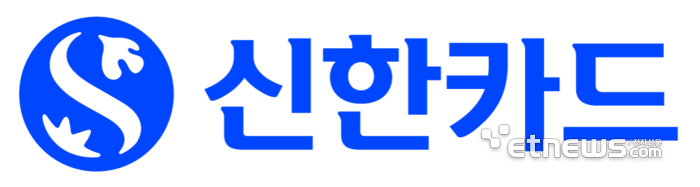 신한카드, 9월 4·12일 '온라인 금융 콘서트' 개최