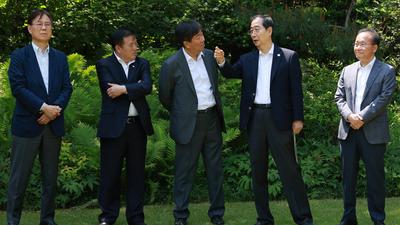 주요뉴스 이미지