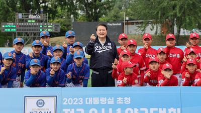 주요뉴스 이미지