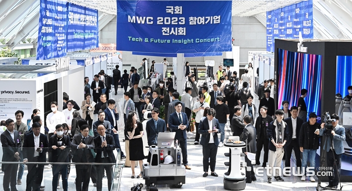 국회에서 만나는 MWC 참가기업