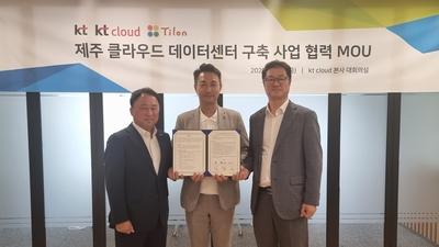 주요뉴스 이미지