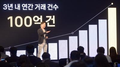 주요뉴스 이미지