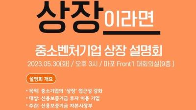 주요뉴스 이미지