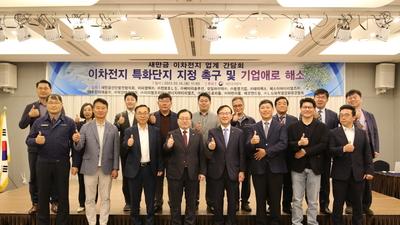 주요뉴스 이미지