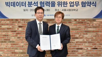 주요뉴스 이미지