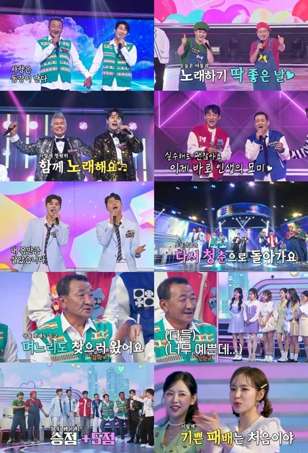 '화밤', 동 시간대 전 채널+화요 예능 전체 시청률 1위 '적수 無'