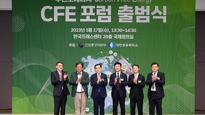 주요뉴스 이미지