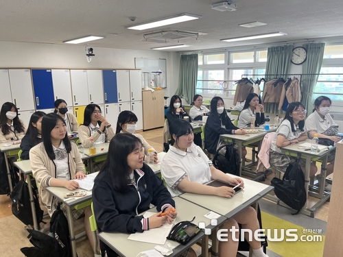 [꿈을 향한 교육]삼육대, 2023년 대학일자리센터 지역 거버넌스 사업 실시