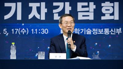 주요뉴스 이미지