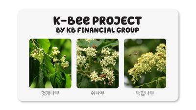 주요뉴스 이미지