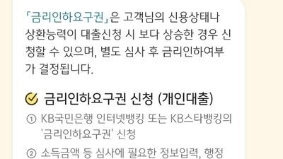 주요뉴스 이미지