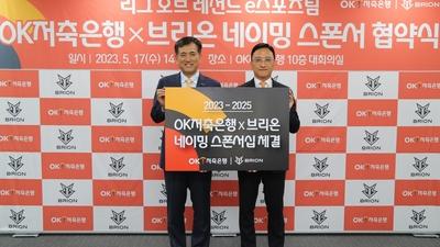 주요뉴스 이미지