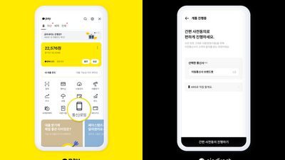 주요뉴스 이미지