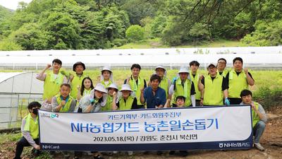 주요뉴스 이미지