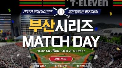 주요뉴스 이미지
