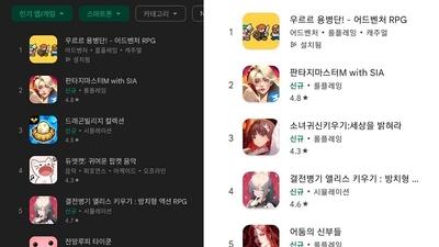 주요뉴스 이미지
