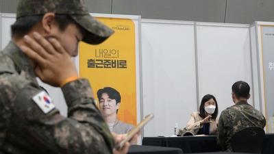 주요뉴스 이미지