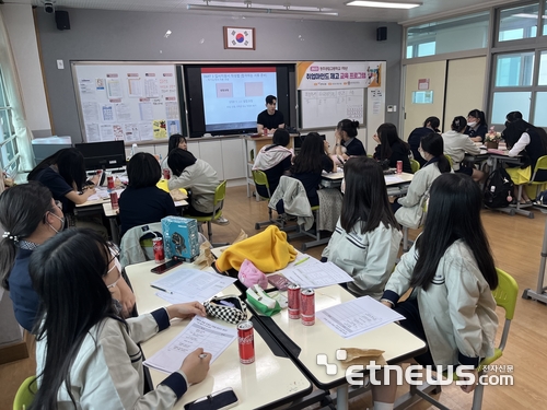 [꿈을 향한 교육]전자신문, 경주공업고 ‘2023년 취업마인드 제고 교육 프로그램’ 실시