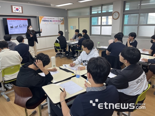 [꿈을 향한 교육]전자신문, 경주공업고 ‘2023년 취업마인드 제고 교육 프로그램’ 실시