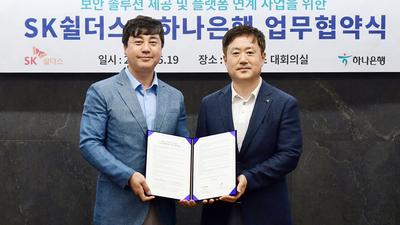 주요뉴스 이미지