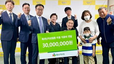 주요뉴스 이미지