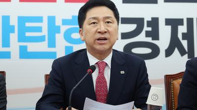 주요뉴스 이미지