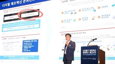주요뉴스 이미지