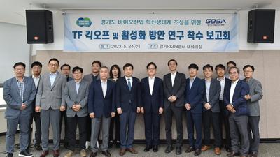 주요뉴스 이미지