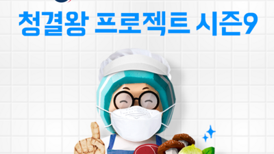 주요뉴스 이미지