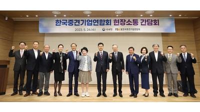 주요뉴스 이미지
