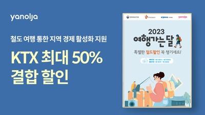 주요뉴스 이미지
