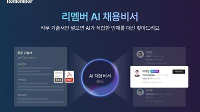 주요뉴스 이미지