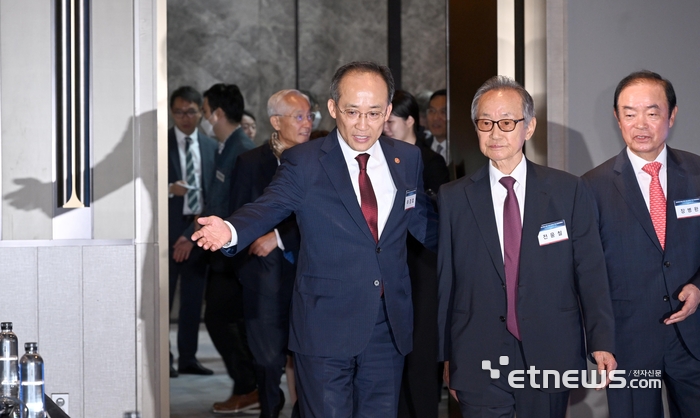 경제개발계획 60주년 기념 국제콘퍼런스