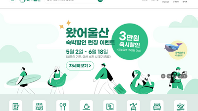 주요뉴스 이미지