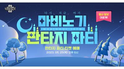 주요뉴스 이미지