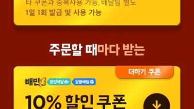 주요뉴스 이미지