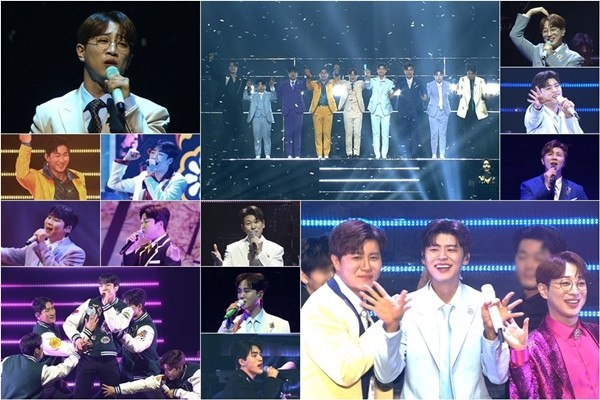 '미스터트롯2 전국투어콘서트 in 서울' 녹화분, 오늘(26일) 밤 공개