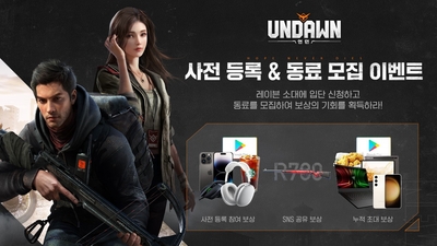 주요뉴스 이미지