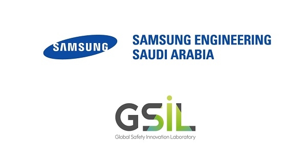 지에스아이엘(GSIL), 삼성엔지니어링 사우디아라비아 현지 법인과 아람코 프로젝트 스마트 안전 솔루션 ‘4S’ 계약 체결
