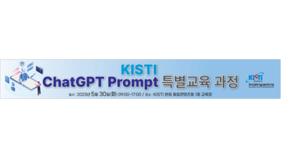 주요뉴스 이미지