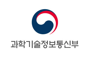 과기정통부, SW공급망 보안체계 실증사업 착수