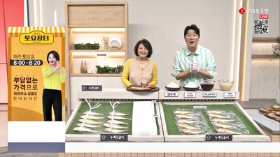 주요뉴스 이미지