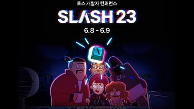 주요뉴스 이미지