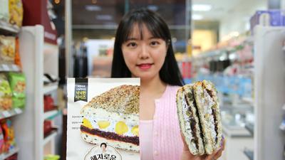 주요뉴스 이미지