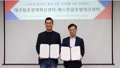 주요뉴스 이미지