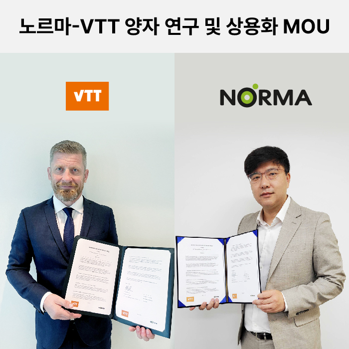 미코 사로마 VTT 기술 연구 센터 솔루션 영업 리더와 정현철 노르마 정현철 대표(오른쪽)